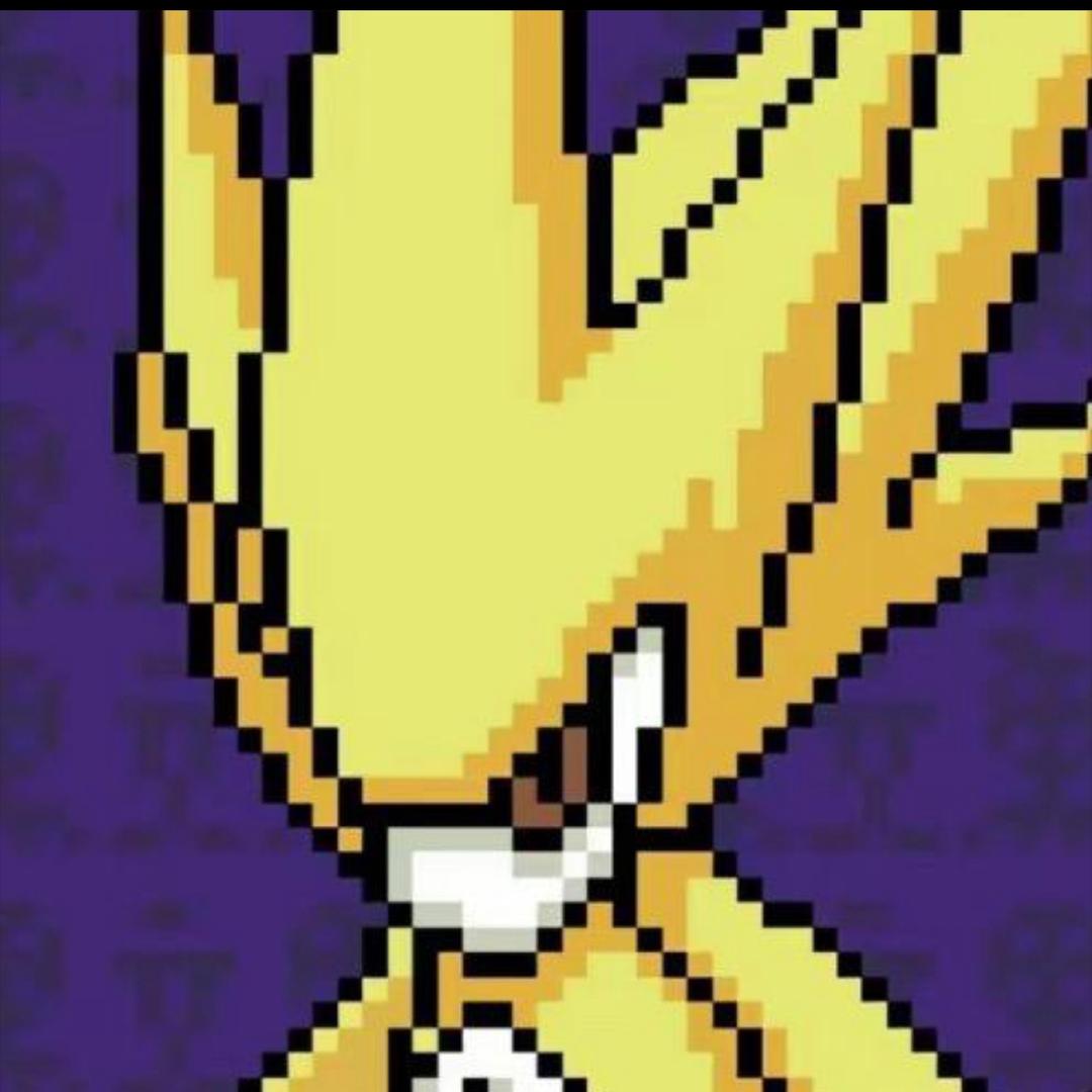 雷伊