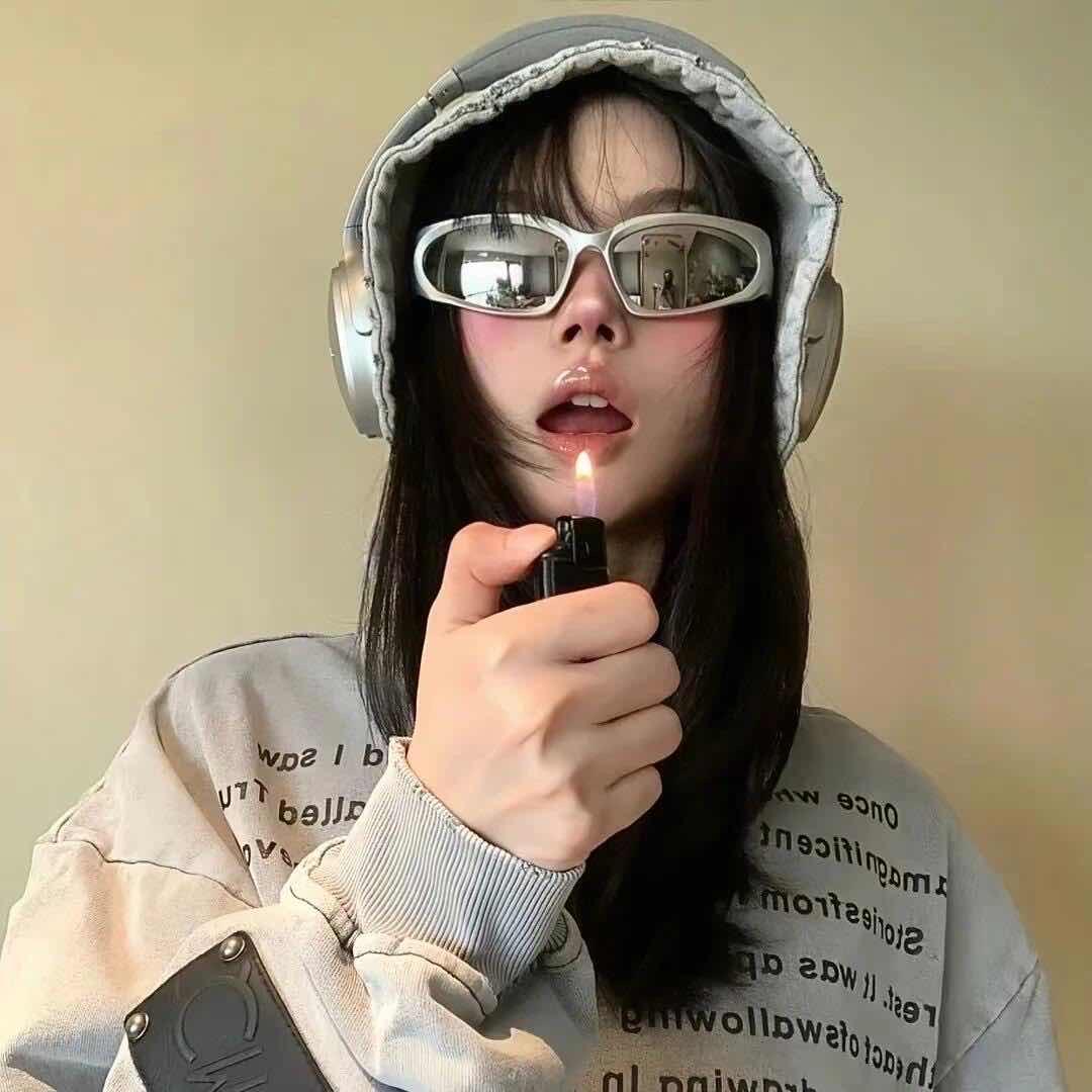 梅什么梅