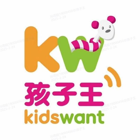 孩子王盐城万达波波儿