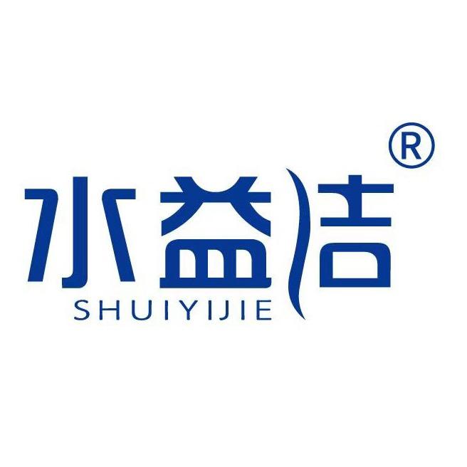 工程车辆冲洗台源头厂家～水益洁
