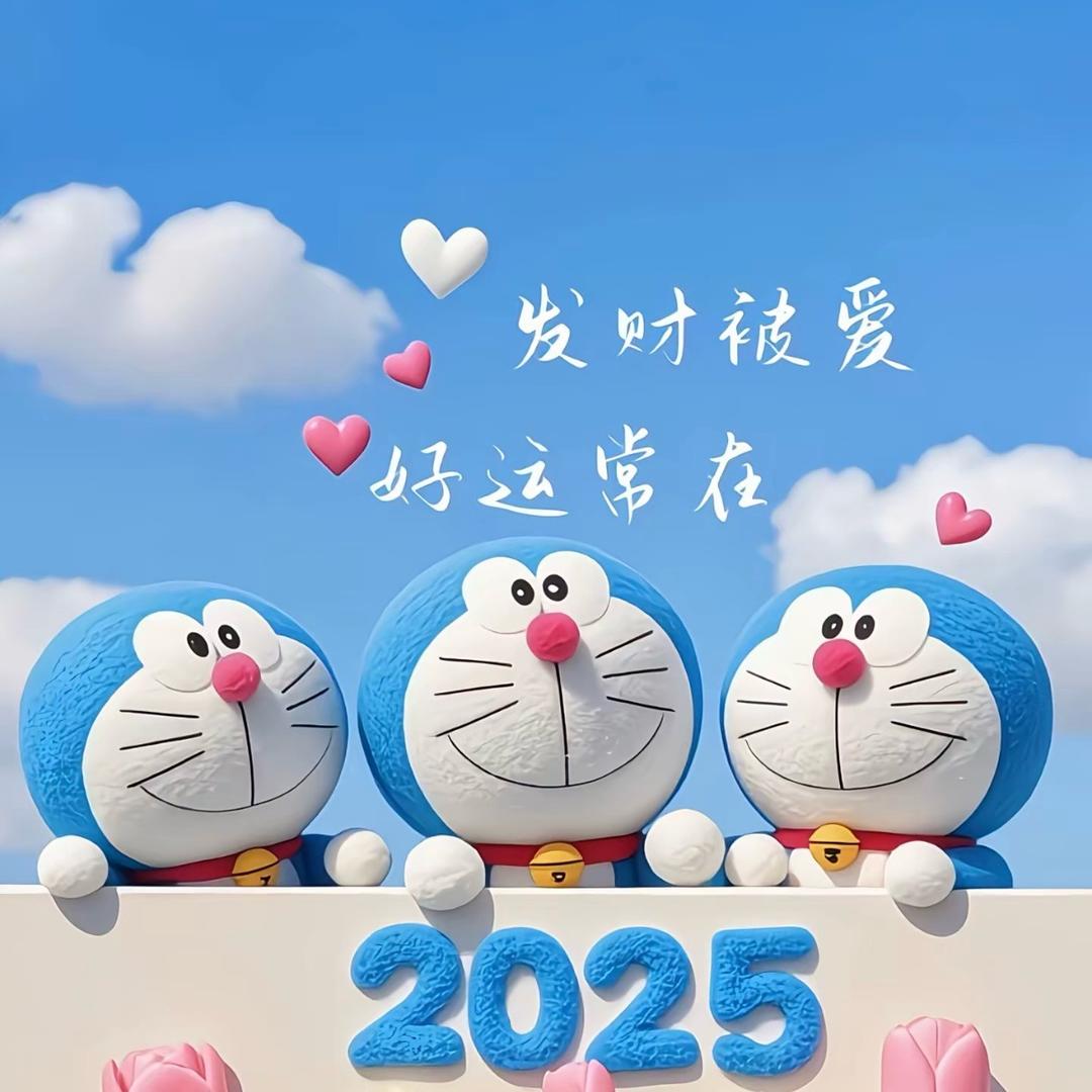 天天睡不醒🥱