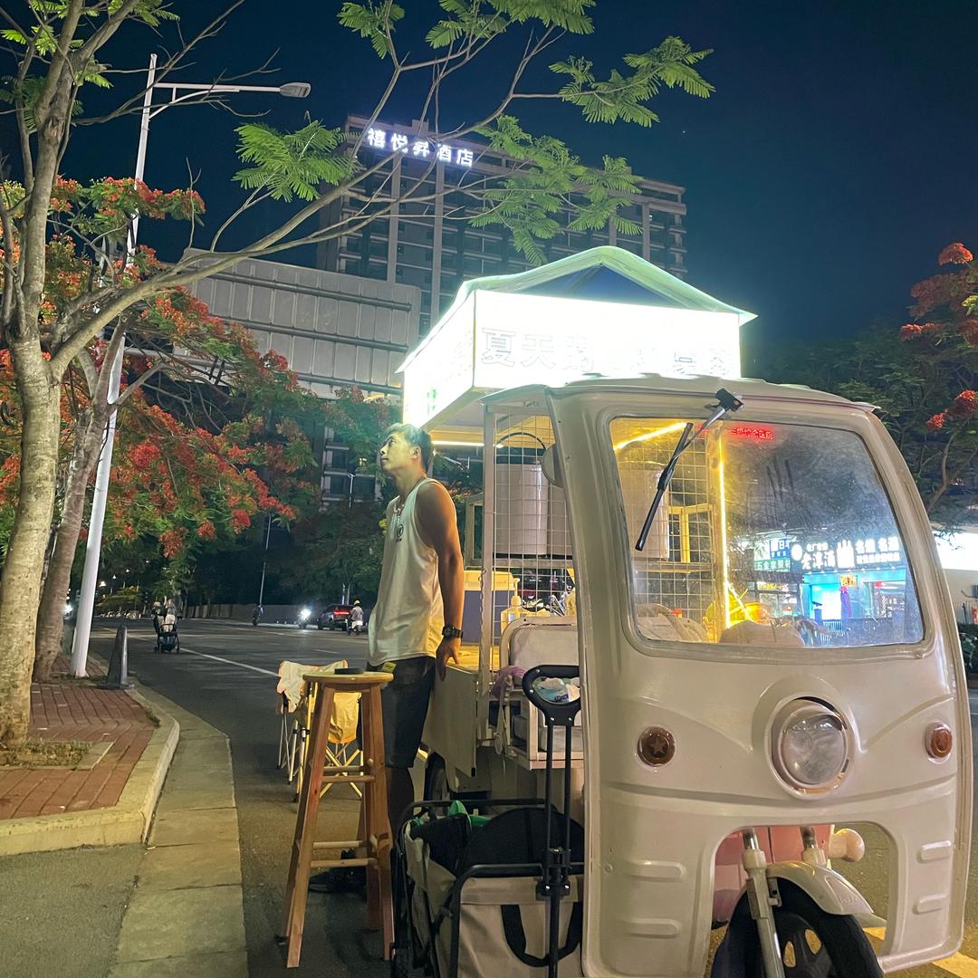 老俞的茶铺