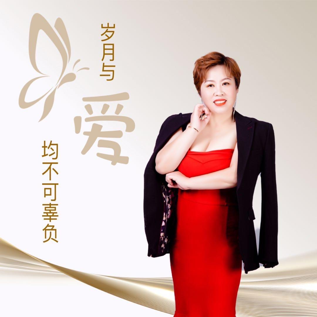 月亮妈妈