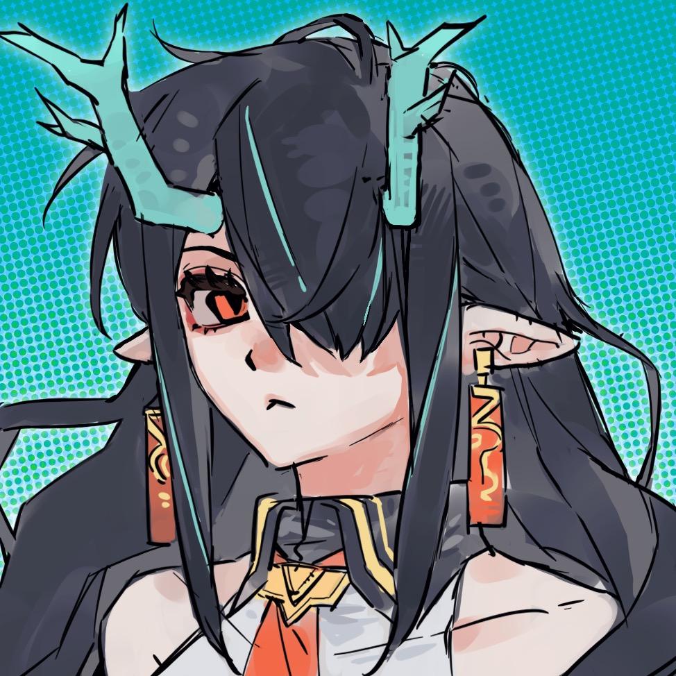只女