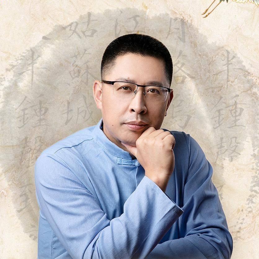 李清泉讲国学