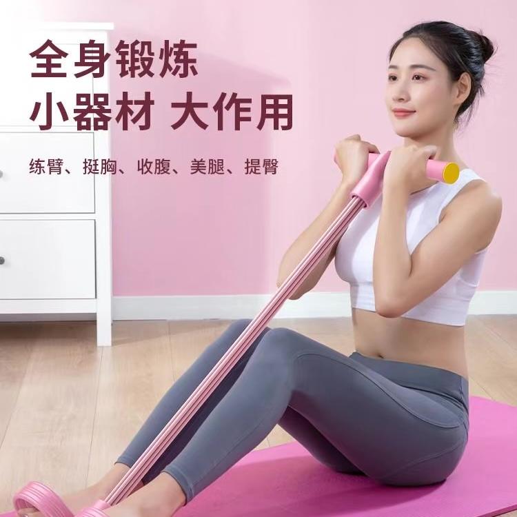昌峰koko健身运动