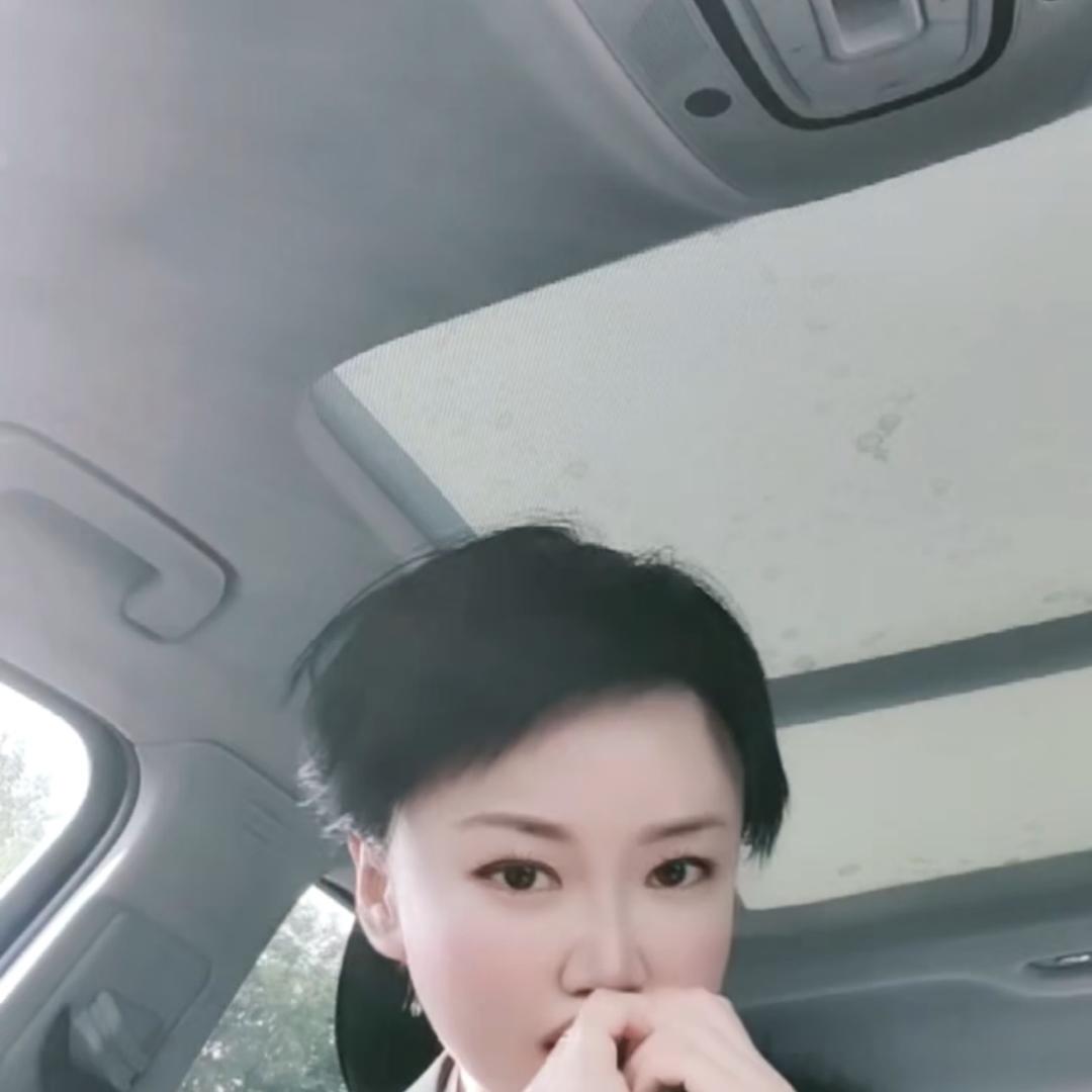 太原华言房地产