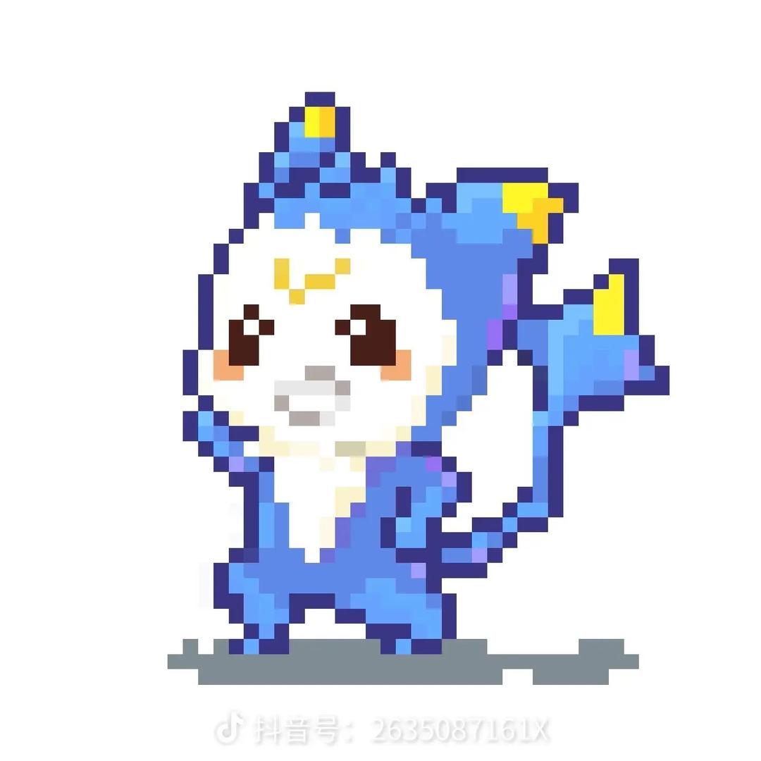 颜颜