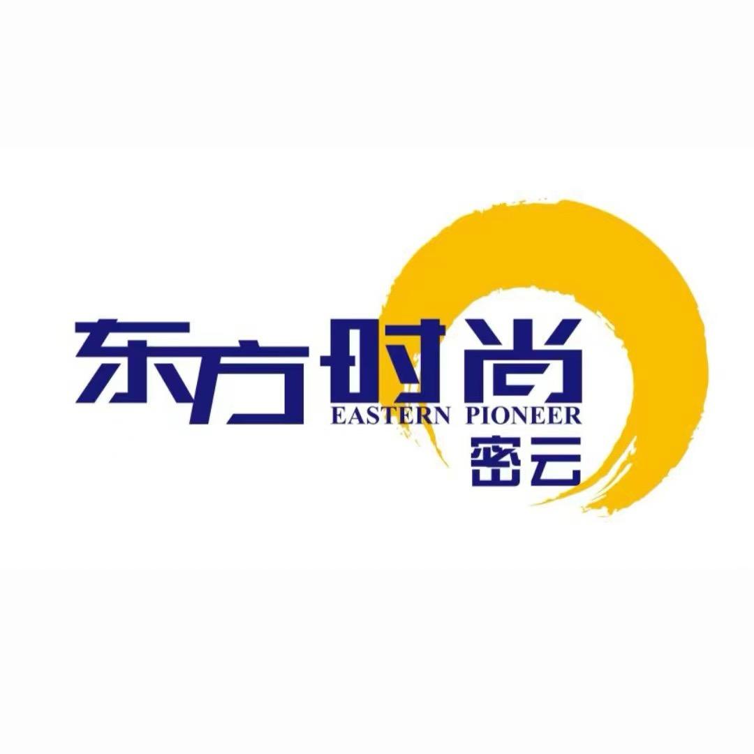 密云东方时尚预约中心