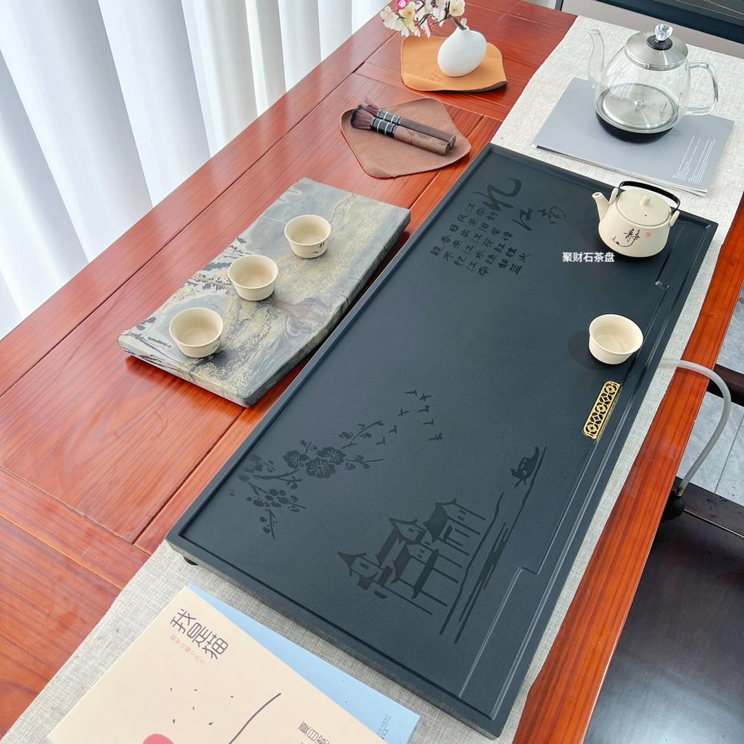 聚财石茶盘小店