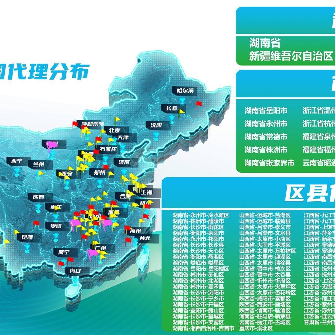 溪盟山泉