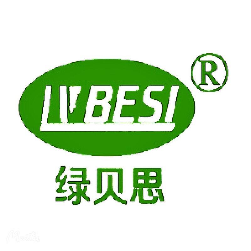绿贝思