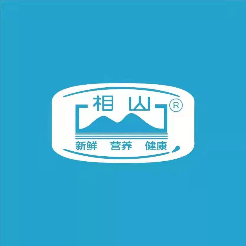 相山官方旗舰店