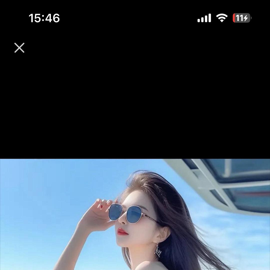 一枝梅好物