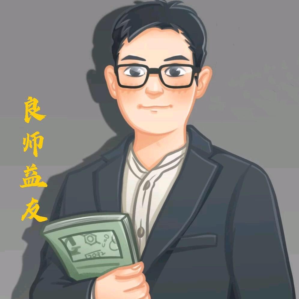 教语文的班主任