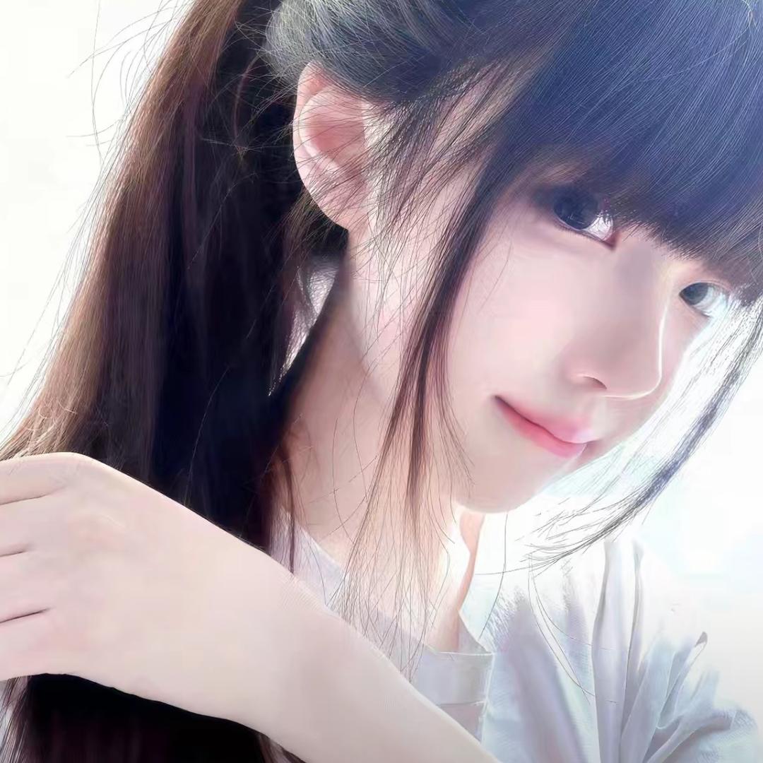 买断天真