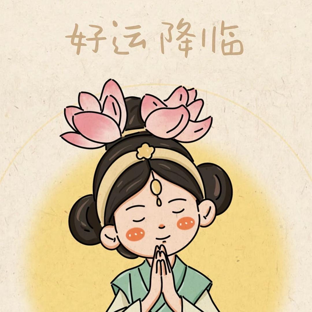 🍀幸运兔囡囡