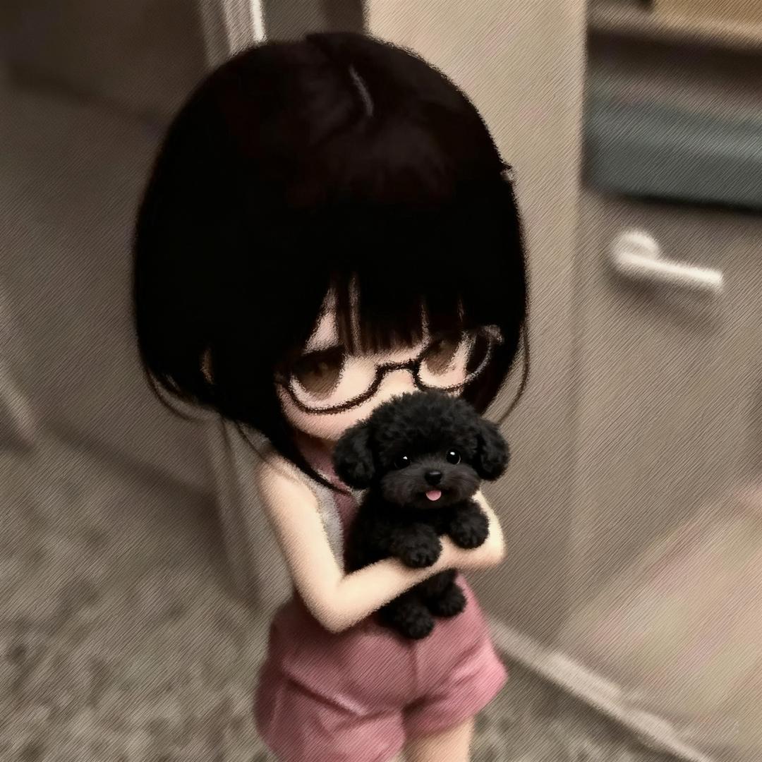 NANA