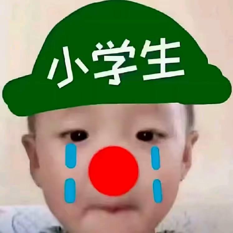 丶