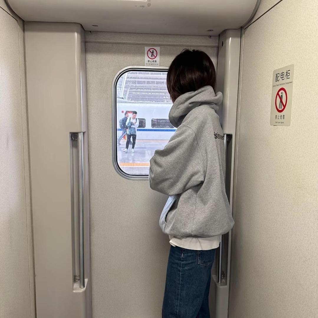 晴