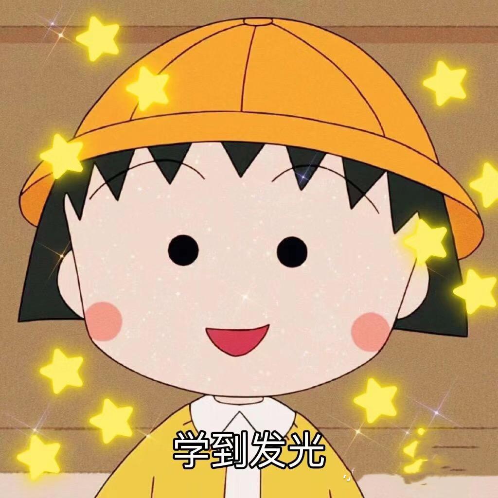 乌龙枸杞