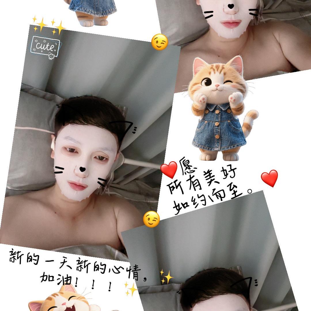 漂流瓶