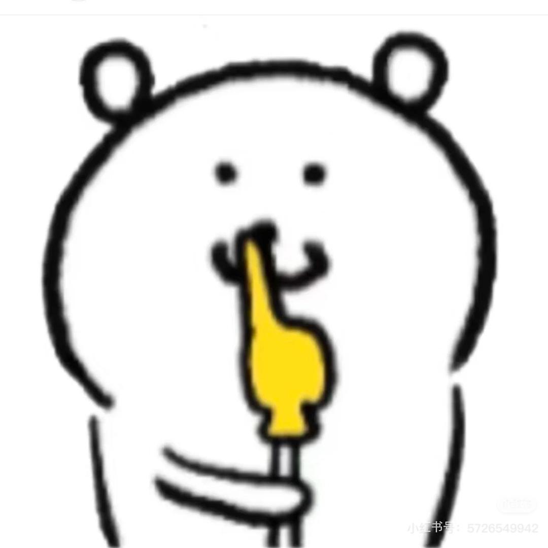 服务嘎爆爽出击