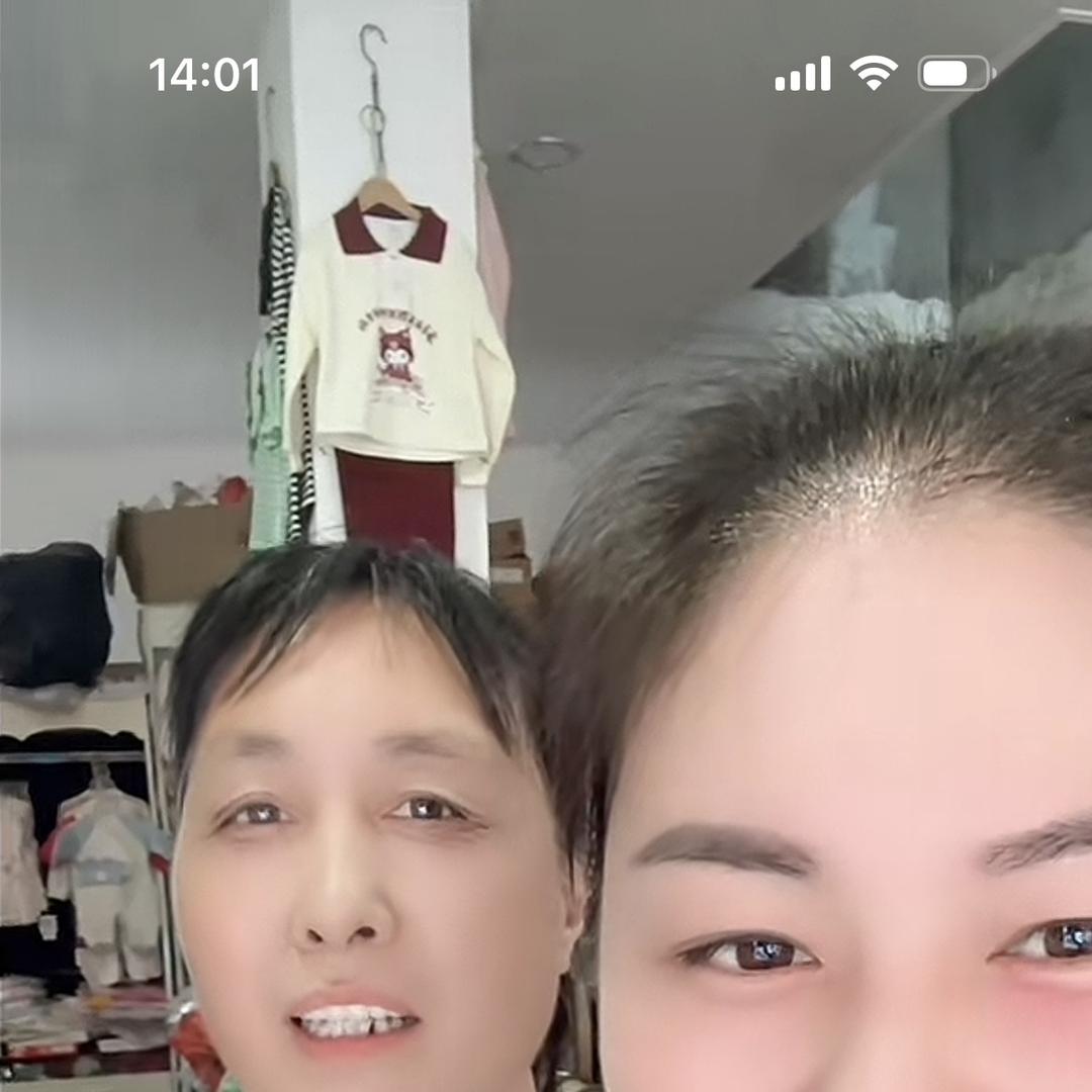 玉山县曹敏蓝图房产