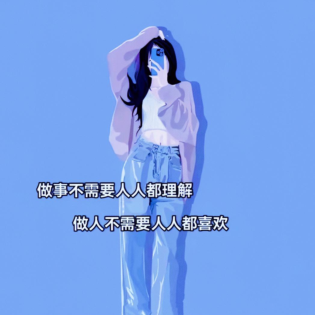 霖霖