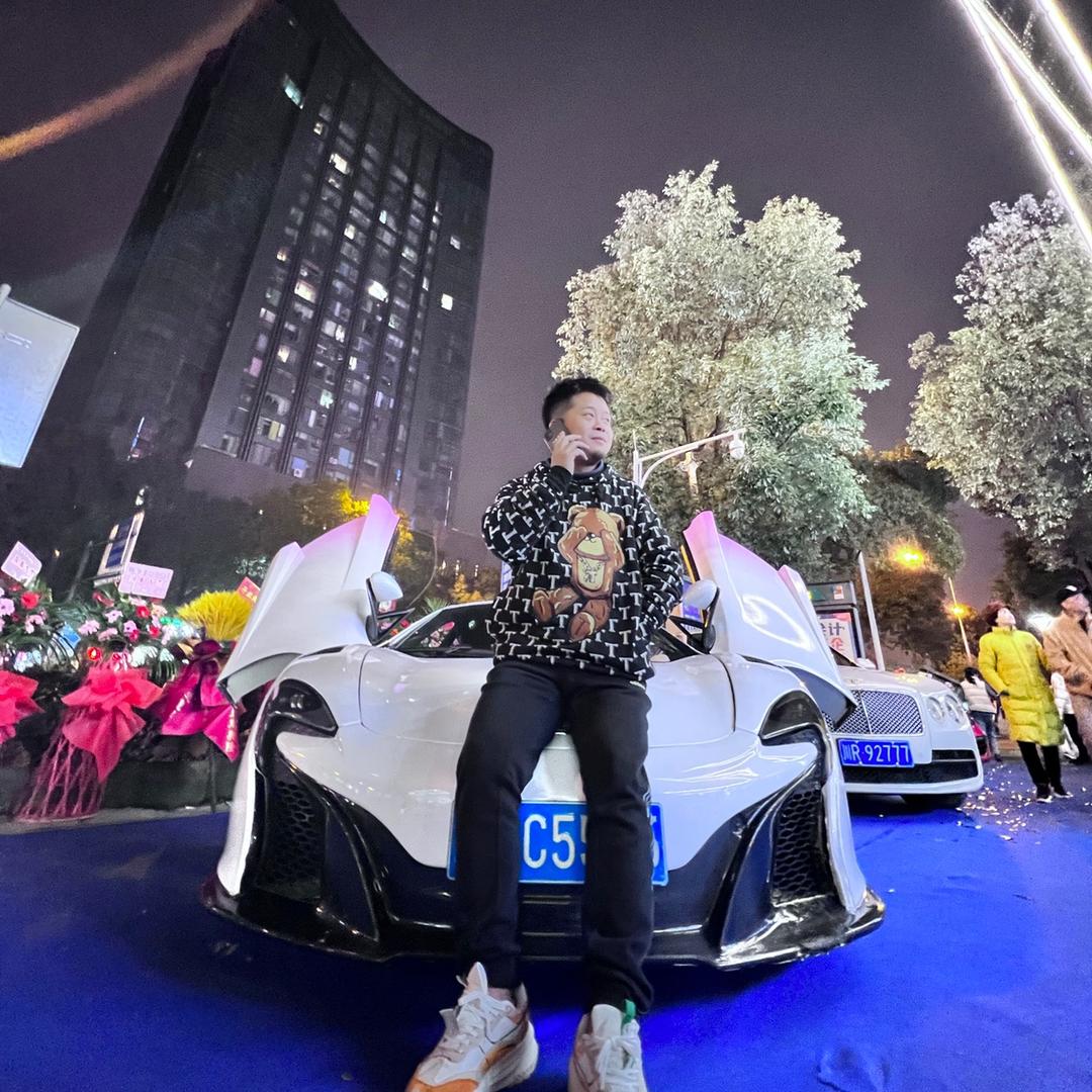 壹号豪车俱乐部