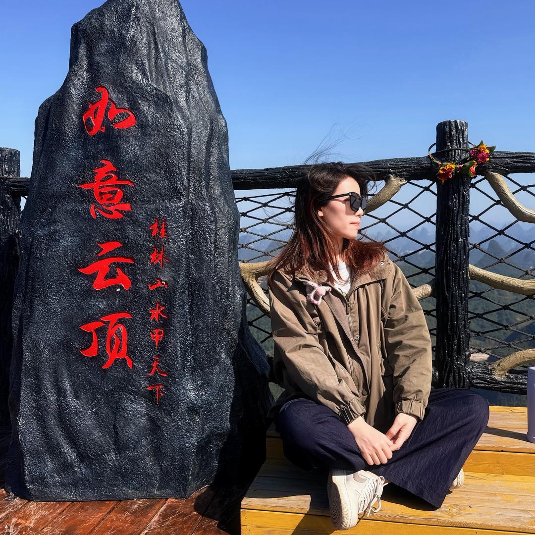 懒懒羊晒太阳🏖️