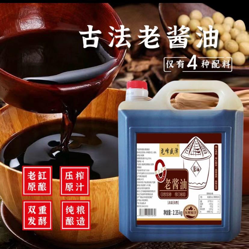 三丫头是吃货