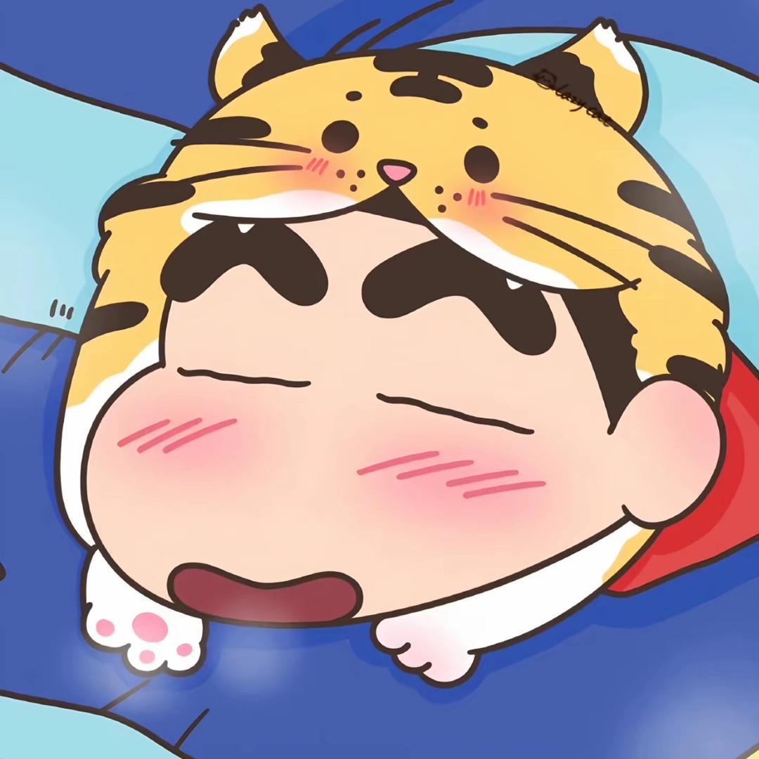 高高高～