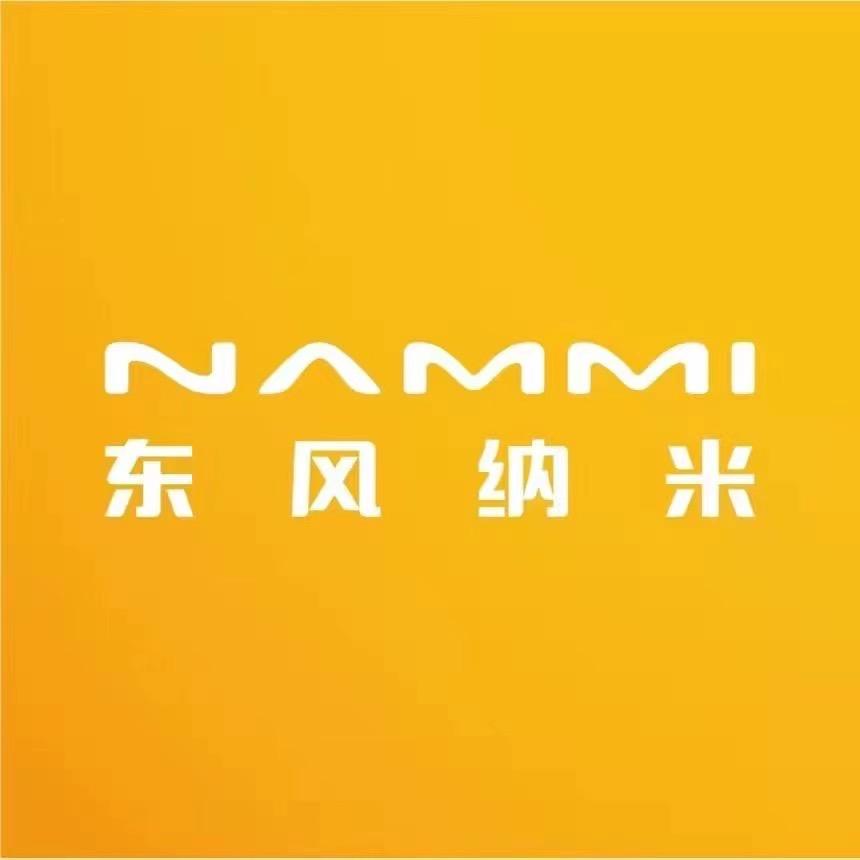 东风纳米晋中诚信四通用户中心