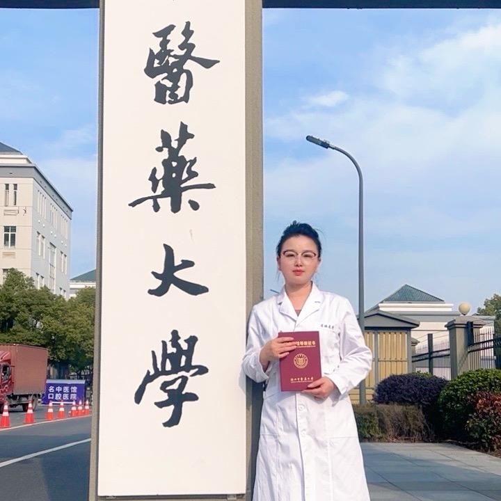 张老师纯胶原(解读配料表)2号店