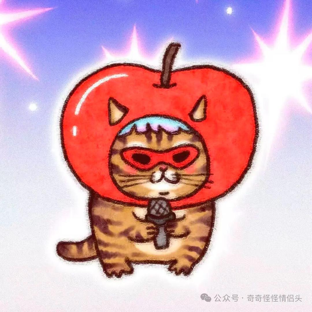 八方来财万事胜意身体健康财源广进