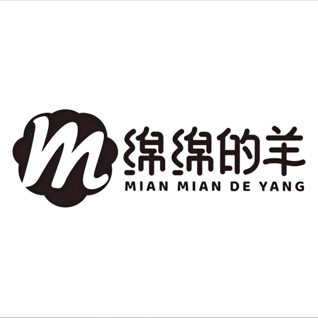 绵绵的羊个护直播间