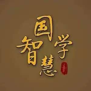 松柏师兄