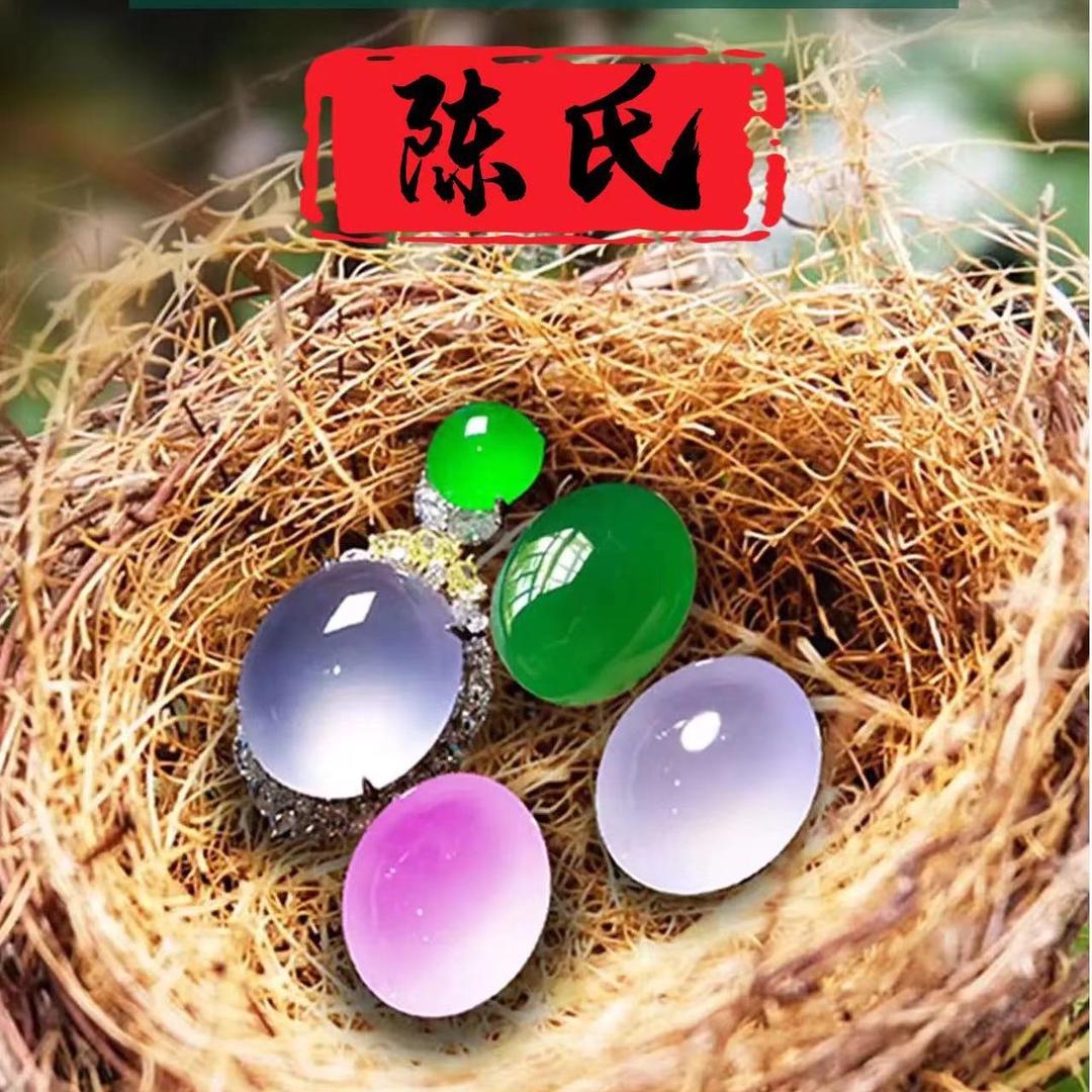 陈氏阿龙翡翠