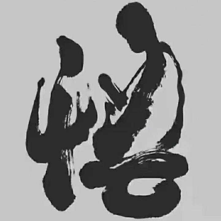 大仨聊成长