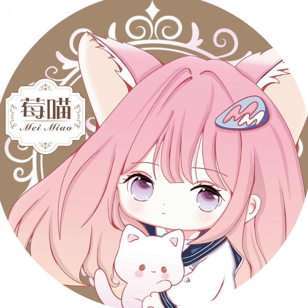 莓喵jk（日常版）