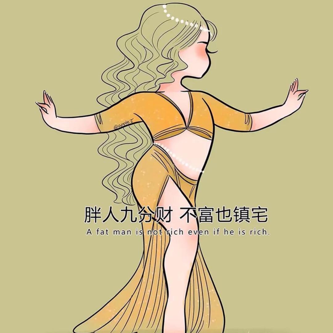 小韩麻麻