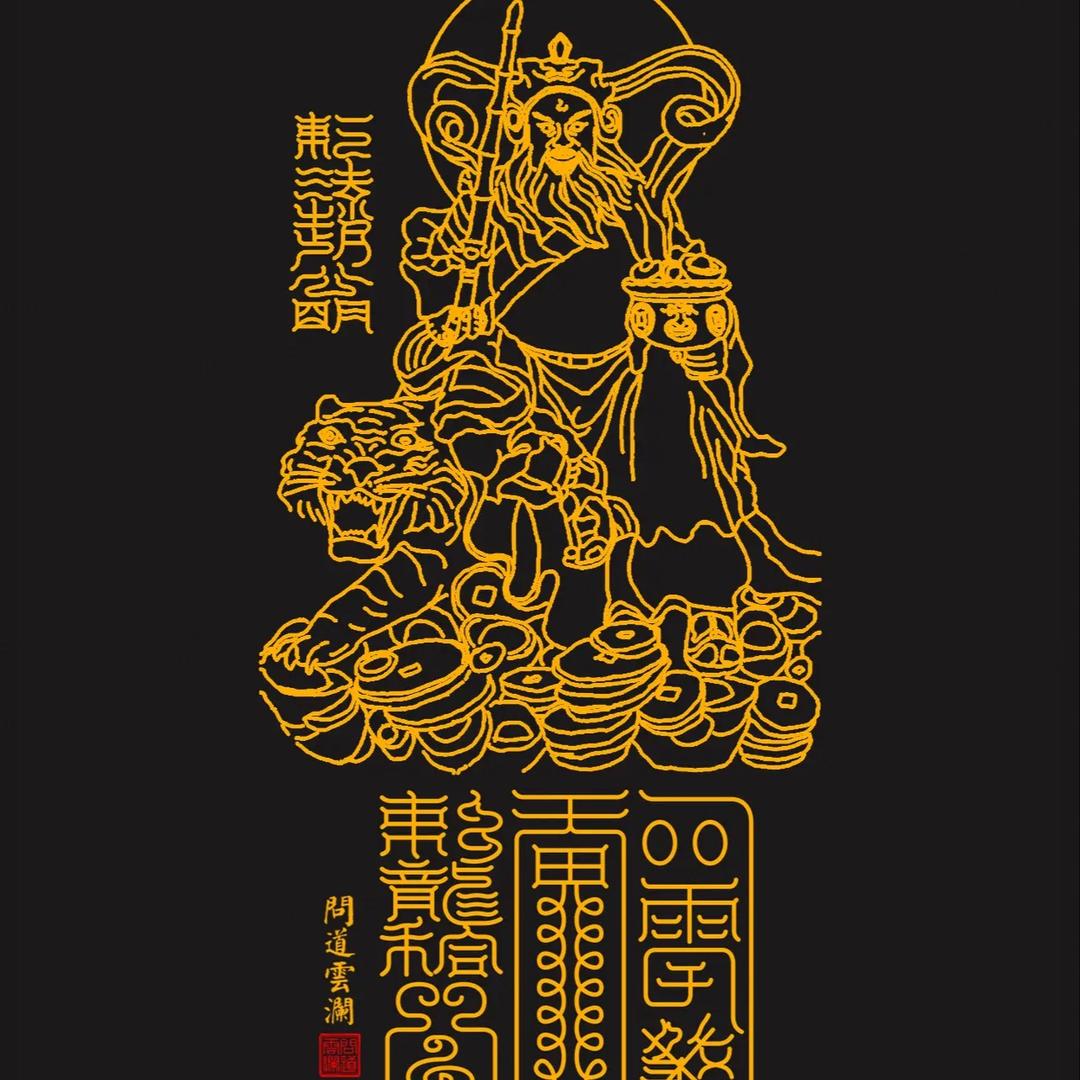 颷佛