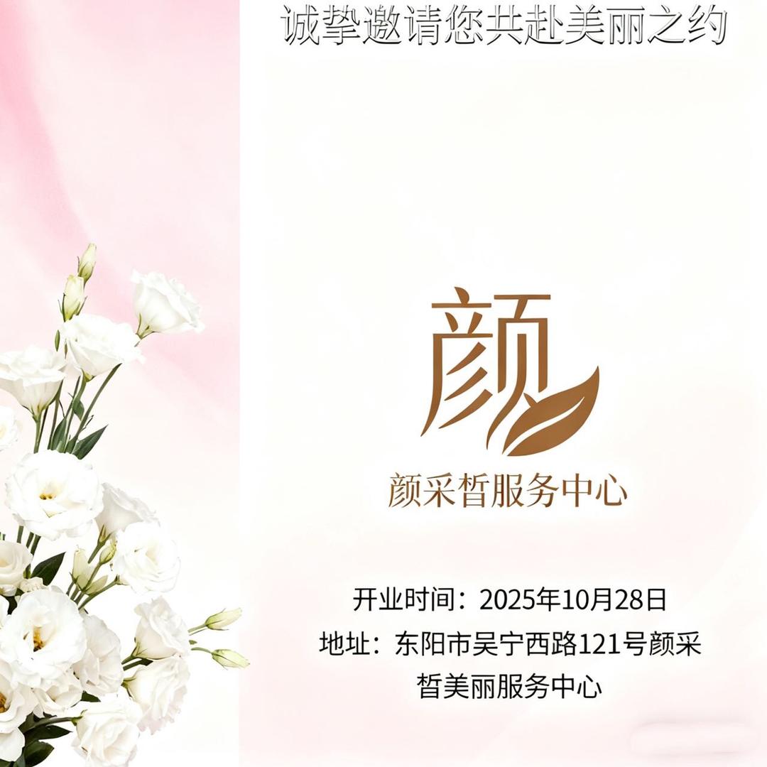 小小陈