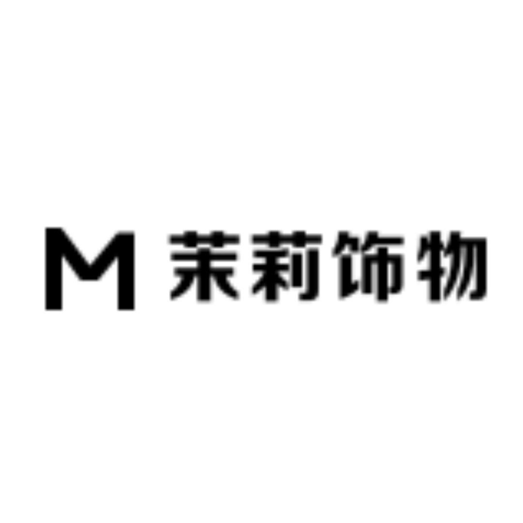 茉莉饰物