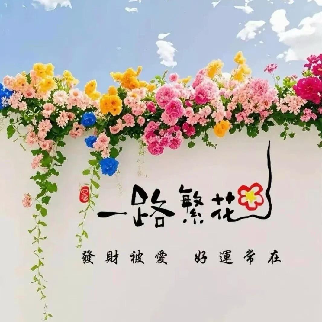 ꕥζ᭄傲娇的摩羯ω໊࿐