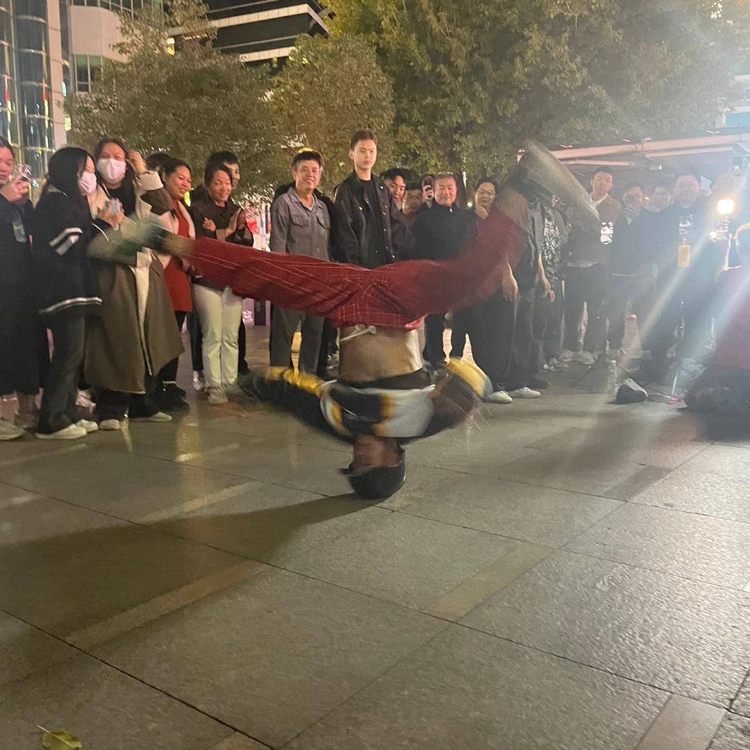 杨