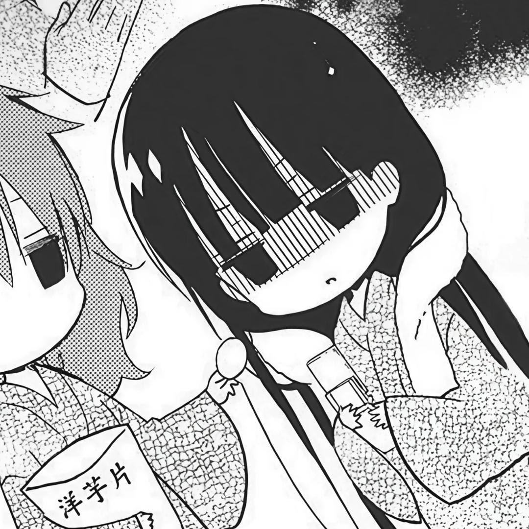 Nekoole