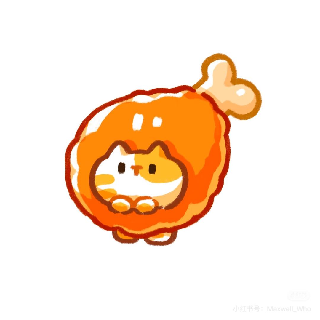 我要卖炸鸡