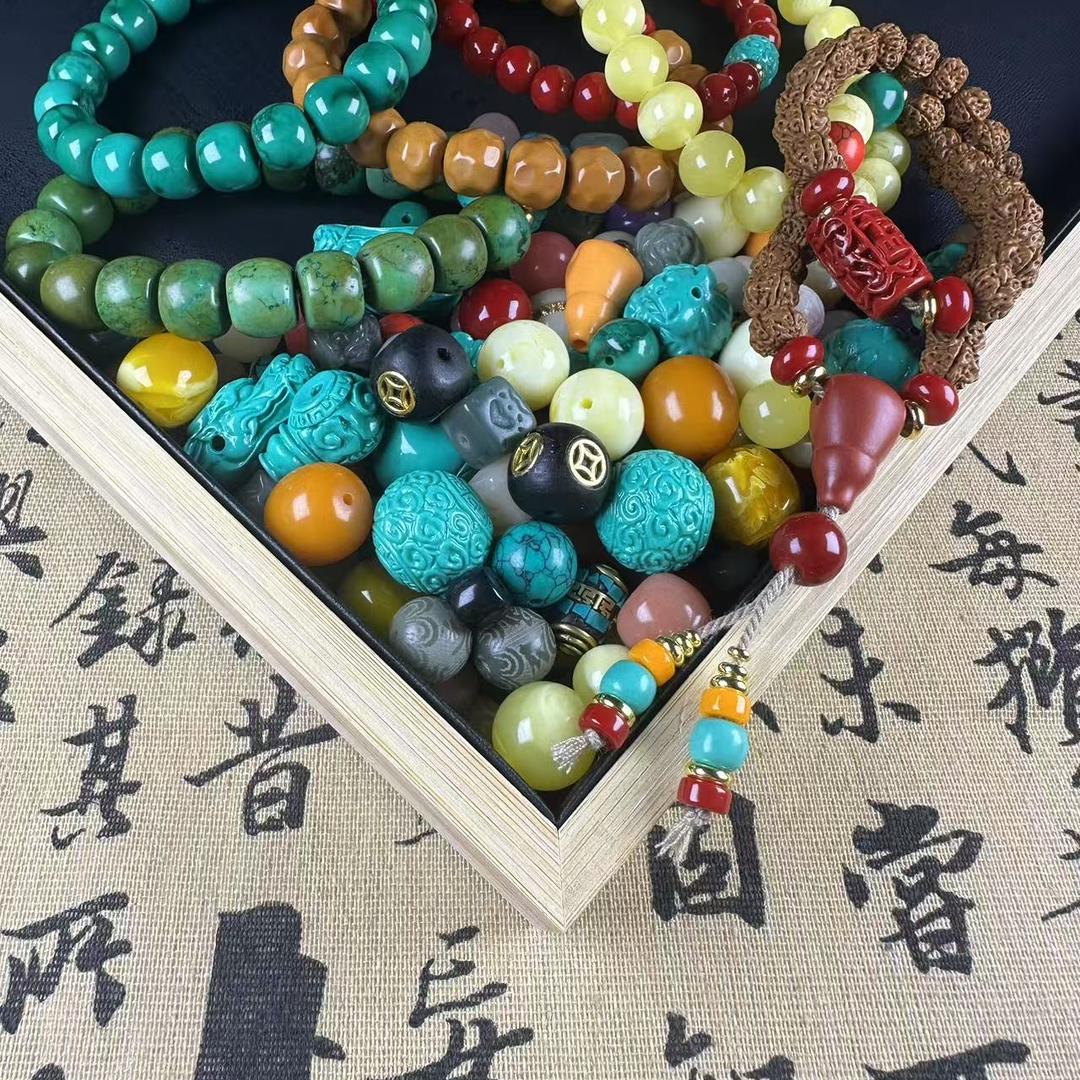 珍石轩